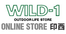 WILD-1オンラインストア 印西