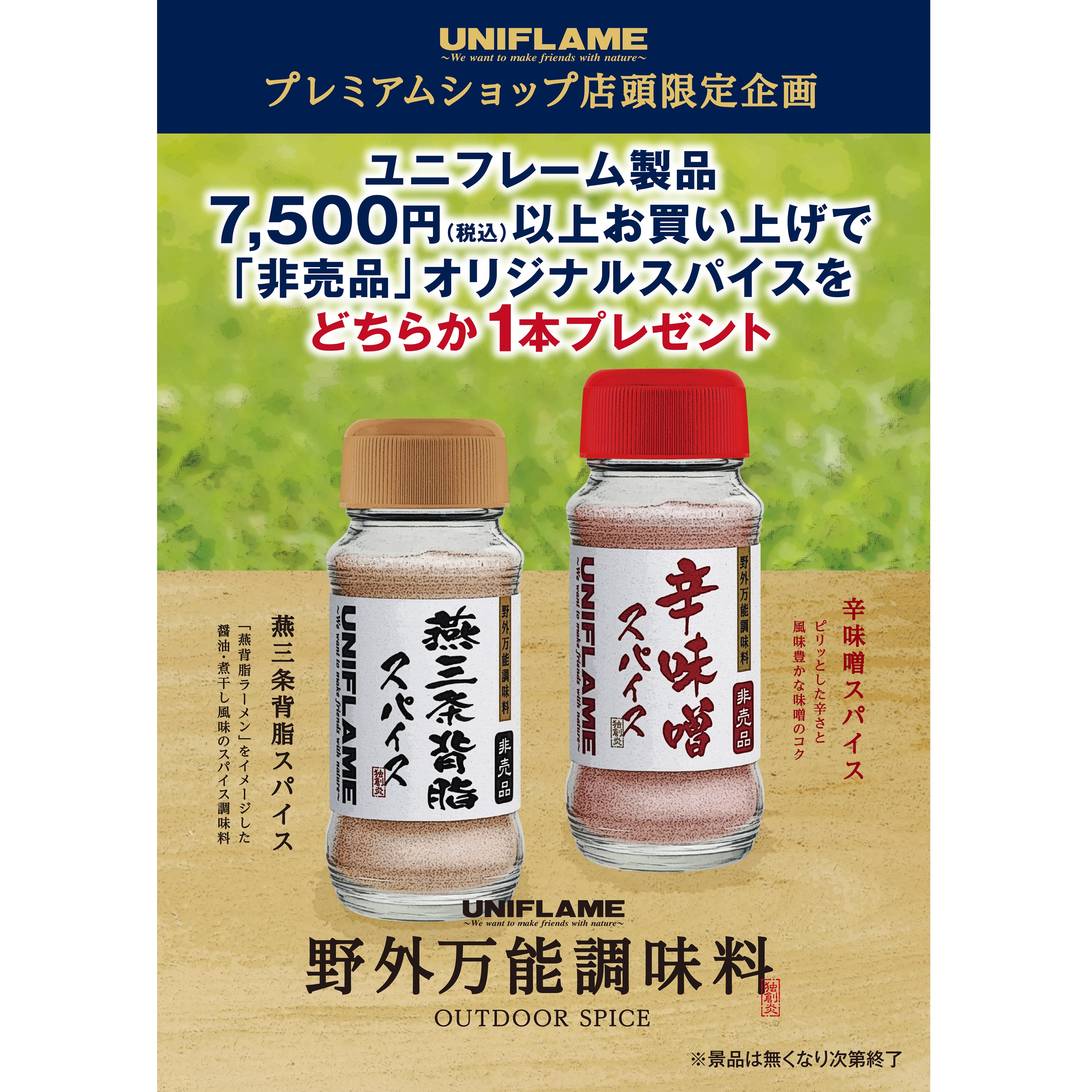 c44b4f9d8e55fcf93f260cc159e001